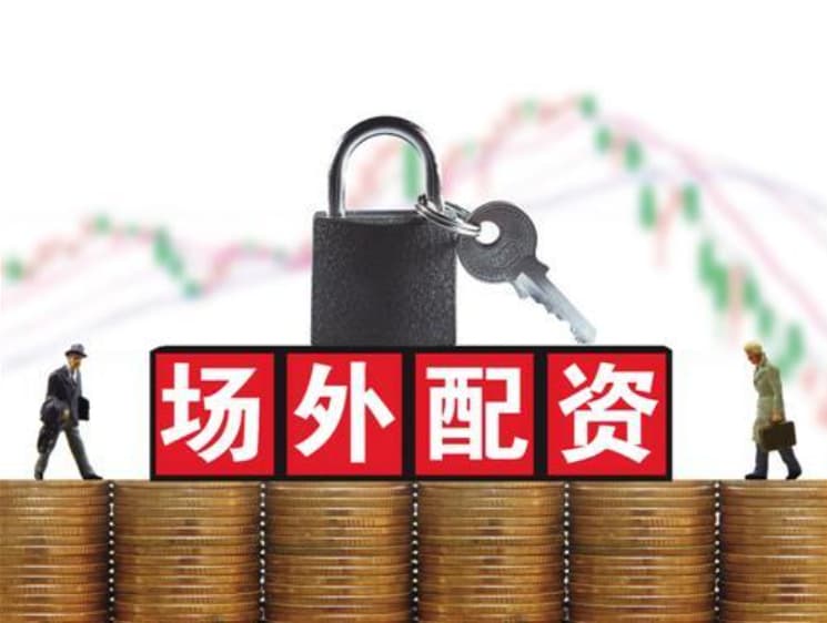 配资平台:配资世家炒股配资开户-涨涨涨 多晶硅期货创上市新高！广期所再出手 连发两道“金牌”!