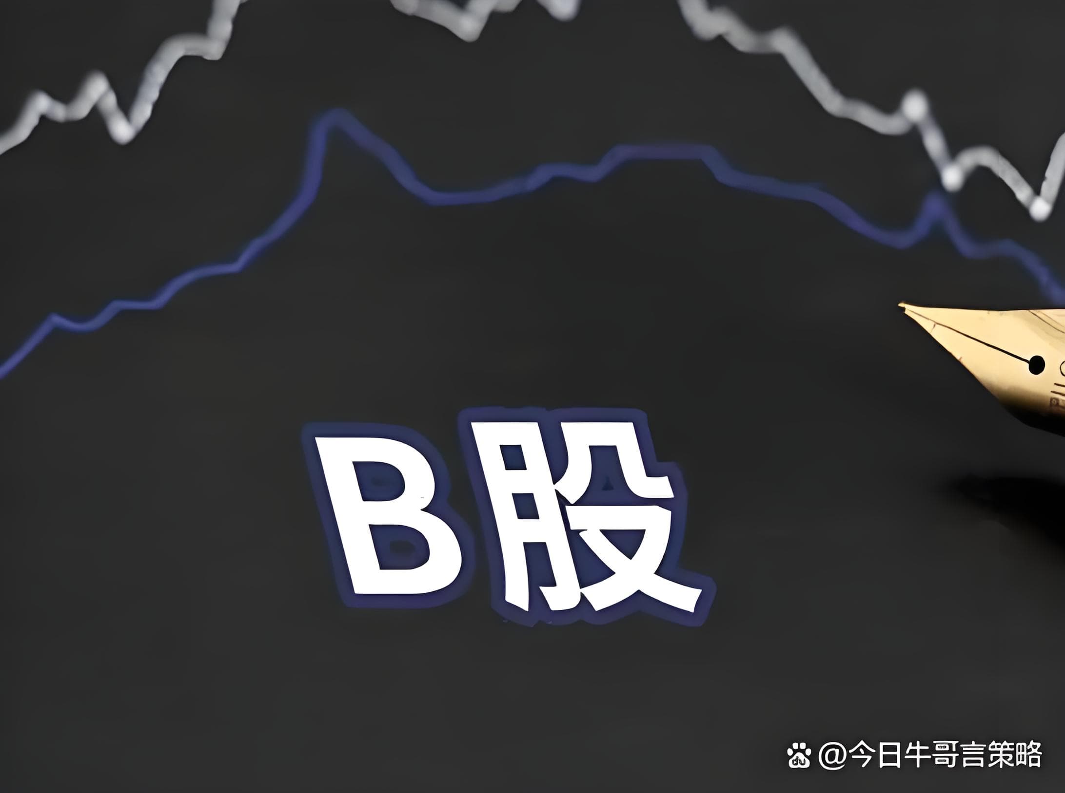 富灯网:证监会允许的配资公司-宗馥莉陷遗产纠纷 娃哈哈回应：“家事与公司业务无关”